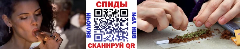 Бутират бутик  мориарти телеграм  Шилка 