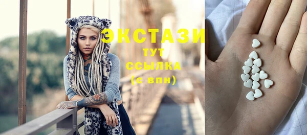 скорость Бронницы