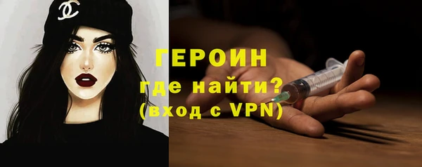 каннабис Бородино