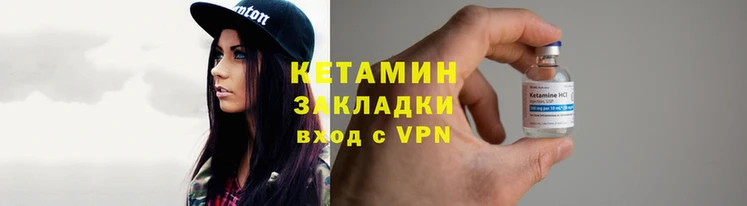 марки nbome Богородск
