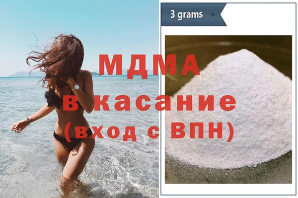 дистиллят марихуана Богданович