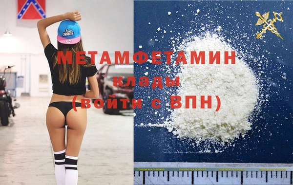 дистиллят марихуана Богданович