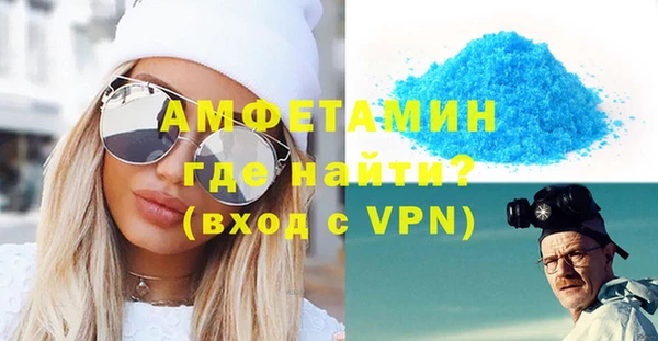 дистиллят марихуана Богданович