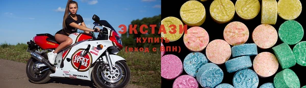 дистиллят марихуана Богданович
