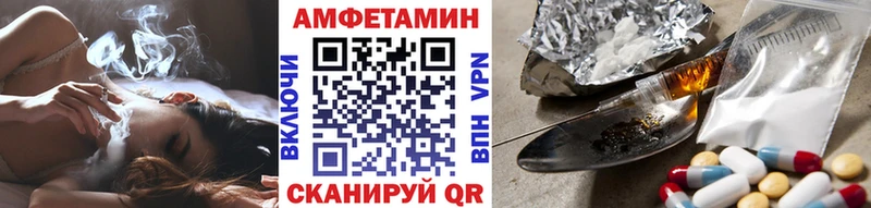 shop как зайти  Шилка  Метамфетамин пудра 