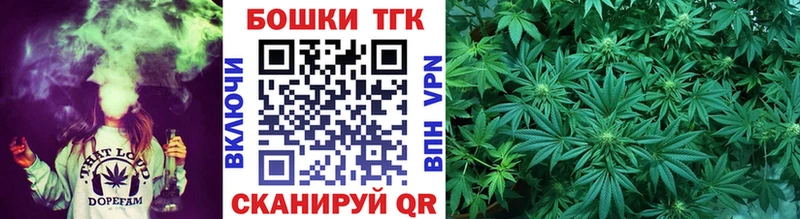 где можно купить   omg ONION  Марихуана марихуана  Шилка 
